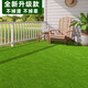 Artificial simulated turf carpet kindergarten outdoor green plastic turf football field paving artificial fake turf mat 2 cm thick spring grass (1 meter wide * 4 meters long)