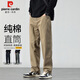 Pierre Cardin Casual Pants Men's Autumn and Winter Loose Straight Pants Men's Heavy Cotton Work Pants Men's Brown XL