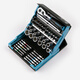 HAZET German HAZET tool ratchet socket wrench bit set 1/4 inch 50-piece set 2200SC-2 (1/4 inch 50-piece set)