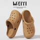 Les femmes portent des chaussures de trous décontractées et polyvalentes et des sandales pour les femmes en couples d'été Eva Slim Slippers Chaussures pour hommes et sandales brun foncé 38-39 [Convient pour la taille de 37-38 pieds]
