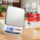 Today's selection (jinxuan) electronic scale kitchen scale 0.1g high-precision waterproof food scale baking scale coffee scale gram weight scale gram scale fast charge 5kg/0.1g steel plate