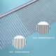 Maomi pet grooming comb for dogs, special debugging brush, stainless steel dense tooth comb, deep debugging comb, pet grooming comb, medium long teeth 19*4cm
