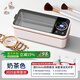 Glishi ultrasonic cleaning machine for household glasses cleaning, high-frequency sound wave vibration, jewelry, braces, contact eye automatic cleaning artifact, convenient cleaning machine 2025 new style, milk tea color, order free cleaning set丨460ML large capacity
