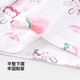 Disha Children's Clothing Girls Pyjamas Summer Thin Air Climinging Suit Girls Courte-manche à manches