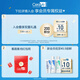 
CeraVe (CeraVe) [Same as Zhang Linghe] High Moisturizing Cream 85gC Cream Sensitive Skin Body Cream Men and Women Skin Care Teacher's Day