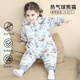 Nanjiren baby sleeping bag Tianzhu air cotton children's anti-kick quilt pajamas baby thin cotton air-conditioned split-leg sleeping bag 90 yards