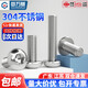 Guwanji 304 stainless steel round head hexagonal screws, pan head hexagonal bolts, mushroom umbrella head semi-circular head screws M5*10 50 pieces