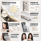 Panasonic National Subsidy Nanoyi Film Hair Wand 2.0 Straight Clamp Curly Straight Anti-perm Hair Wand for Men Short Send Girls Portable Gift EH-HN10