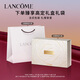 Lancome Big Eye Essence 20ml Light Fine Firming Eye Cream Skin Care Set Teacher's Day Gift Birthday Gift For Girlfriend
