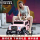HTI children's electric car four-wheeled with remote control toy car can sit adults g off-road car men and women children baby stroller pink electric drive