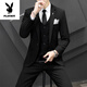Playboy (PLAYBOY) high-end casual suit suit for men, Korean style business suit, three-piece suit, slim fit wedding groomsmen dress, high-end suit, apricot suit + vest + pants, waist tie XL (120~135Jin Jin is equal to 0.5kg)