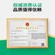 Huiqianfang Probiotic Enterobacteriaceae Veterinary Feed Additive Chicken, Duck, Goose, Pig, Cattle, Sheep, Livestock and Poultry Breeding Glucose Bacillus subtilis 10 bags, 1 bag free, 11 bags in total