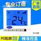 Carrier central air conditioning thermostat water fan coil line LCD controller panel three-speed remote control switch 805 grid screen