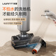 Uwant Youwang's new floor washing machine Big Head Pro is launched, the first D-shaped roller brush, washing, mopping and suction all-in-one automatic cleaning and mopping machine, household handheld electric mop