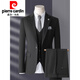 Pierre Cardin suit men's three-piece Korean style slim business casual suit groom wedding dress knitted 1 light gray top + pants shirt tie S