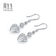 Chow Sang Sang (CHOW SANG SANG) platinum earrings Pt950 car flower bead hanging heart earrings 80905E