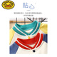 G.Duckkids Kinderjacke Herbst- und Winterbabykleidung sowie Samtjacke für Männer und Frauen Kinder Herbst Kleidung mit Jungen Tops Baseball Uniform Baseball Uniform hellgelbe Farbe 110 empfohlen für 4-5 Jahre alt
