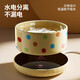 Bei Chuzhong yogurt machine cat water dispenser constant temperature pet heating ceramic cat water bowl water basin insulated cat bowl dog bowl water feeder ceramic bowl water and electricity separation safe drinking water 350ml 3-level temperature control-digital display constant temperature pad constant temperature long-lasting care of his stomach