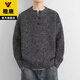 Yalu sweater men's autumn and winter American retro Henry collar lazy style high-end sweater men's sweater jacket dark gray 2XL recommended 150-165Jin Jin equals 0.5 kg