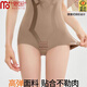 
Modal body shaping jumpsuit for women with belly-tight waist and high elastic hip lifting without wearing bra shaping and tight belly lingerie for women with black temperament M [Suggested 90-105Jin [Jin equals 0.5 kg]]