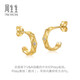 Chow Sang Sang Love Poems Diamond Stud Earrings 18K Gold V&A Collection Romantic Earrings 93126E Pricing