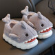 Children's cotton slippers autumn and winter waterproof home indoor non-slip boys cute shark pattern baby kids cotton slippers dark blue 12 36/37 size inner length 22.5CM
