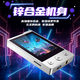Moonlight Box M109 music player for students and high school students dedicated mp3mp4 lossless walkman touch screen learning English mobile library Bluetooth 5.3 classroom recording metal body 32G