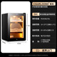 He Jiagong 50C1 intelligent temperature control and humidity control cigar cabinet cedar wood mini small home embedded wine cabinet 50C temperature control and humidity control full cigar style black