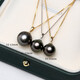 Handi Thickened 18k Gold Trust Chinese Valentine's Day Gift Tahitian Black Pearl Pendant Seawater Pearl Necklace Single for Women Malachite Green + White 18k Gold S Grade/Almost Flawless 11-12mm