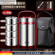SASOCD Germany imported high-quality insulated lunch box 316 stainless steel multi-layer insulated lunch box bucket for office workers with large capacity for bringing meals, double-layer 316 vacuum liner, four compartments 3.0L, free insulated bag + tableware