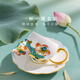 Yongfengyuan (auratic) Happy Heming coffee cup set afternoon tea 180ml ceramic office home cup high-end small luxury 2-head coffee cup