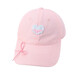 Mint Mambo love bow sombrero de visera para mujer con ala ancha de verano que muestra la cara pequeña protección solar gorra de béisbol verde corazón rosa M (56-58 cm)