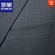 ROMON 140 count 100% wool men's suit suit wedding dress formal B/C/D multi-version high-end autumn and winter suit gray 2XL 185/104B