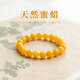 Fat Donglai quality mountain ruler beeswax bracelet for girls to play with natural amber chicken fat yellow gift bracelet for mothers men's style antique embroidery brocade box 6mm 16-17cm