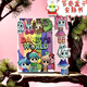 Magische Bohnen Live Rhythmus -Box Aufkleber ruhiges Buch Girl DIY Fun Dress Up Handmaterial Puzzle Spielzeug Handnoten Unzipe Rhythmus Ein stilfreies geschnittenes ruhiges Buch + 8 Gesichtswechselaufkleber Aufkleber