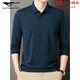 
Seven Wolves Official Flagship Summer Ice Silk Men's T-shirt Long Sleeve New Middle-aged Casual Men's Thin Daddy T-shirt 829 Black XL 52/175