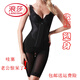 浪莎（LangSha）品牌加强塑身衣连体束身束腰收腹提臀女紧身显瘦美体塑形内衣 黑色 M 78-90斤
