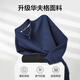 Qipai waffle/Xinjiang cotton/antistatic half-cardigan sweatshirt men's autumn and winter stand-up collar long-sleeved top