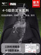 
Septwolves men's crossbody bag men's bag 2025 new high-end casual chest bag one shoulder portable backpack [authentic] camouflage model - metal zipper [wear-resistant and waterproof]