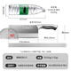 十八子作复合钢刀具家用菜刀典雅切片刀SL1608-B【精美礼盒装】