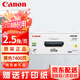 Canon (CANON) original CRG-335e toner cartridge yellow Y toner LBP843Cx/LBP841Cdn printer consumables ink cartridge