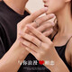 Three Lives Three Worlds Couple Rings Niche Design Couple Rings Pair of Birthday and Valentine's Day Gifts Women's Model with Diamonds Opening Adjustable