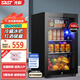 SAST ice bar refrigerator European style constant temperature wine cabinet office hotel home refrigerator mini small single door gaming tea preservation cabinet display sample beverage medicine cabinet 100 liters black (refrigerated + micro-freezing + blue light + lock)