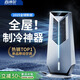 Senshier 2025 new style丨Whole house 16C air conditioner fan cooling fan refrigeration bladeless tower fan silent floor fan home living room vertical dormitory smart bedroom ice crystal refrigeration refrigeration 150丨Mechanical model German aviation motor丨3D surround wind feeling丨35db silent and undisturbed