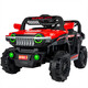 Tank 300 children's electric car four-wheel off-road car remote control children's baby toy car can sit in adult stroller top with red + four-wheel drive bluetooth swing remote control + large battery 1-9 years old + extra large load-bearing 200Jin Jin is equal to 0.5 kg + lifetime warranty