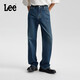 Lee25 new autumn and winter loose brushed dark blue men's wide-leg jeans, warm and trendy, dark blue 33