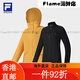 斐乐（FILA）FILA 官方女士上衣两件套2025春季新款户外运动基础连帽 深黑-BK S160/80A/S 均码