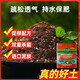 Universal plant nutrient soil for growing vegetables, succulent pothos seedlings, fertilizer soil for flowers, organic soil 2Jin Jin is equal to 0.5kg, selected high-grade nutrient soil, universal type