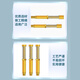 Zhongtan ICT test pin MNP50-A-40A