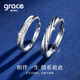 Grace GirlPT950 Platinum Möbius Couple Ring Proposal Ring Birthday Valentine's Day Gift for Girlfriend and Wife Möbius Platinum Pair Ring